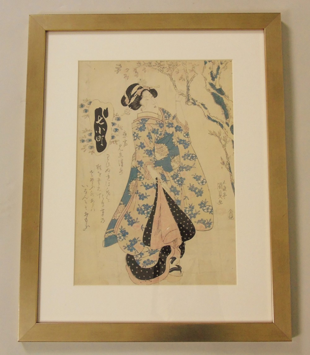 Antique Japanese Woodblock Print Kunisada View VI