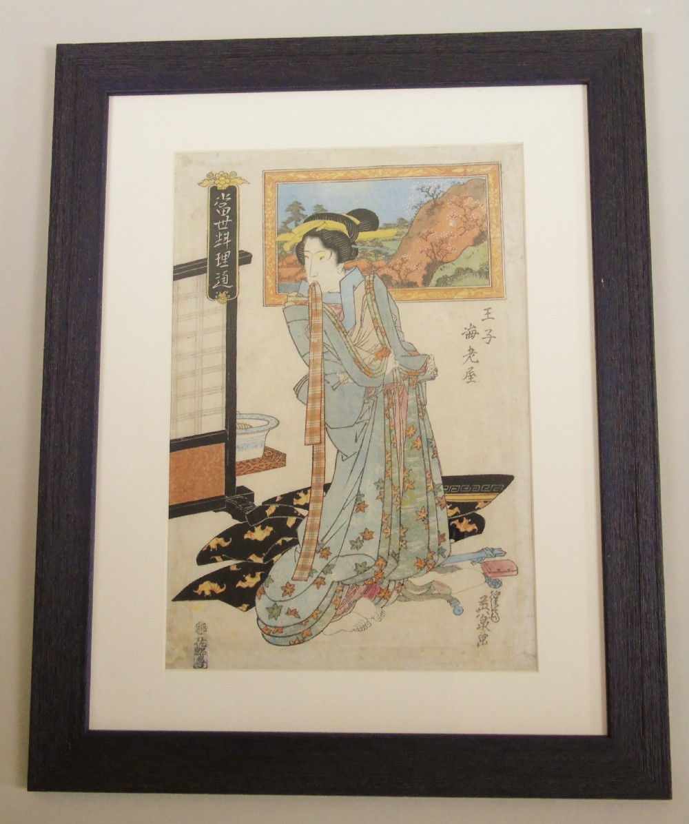 Antique Japanese Woodblock Prints Set of Three View III