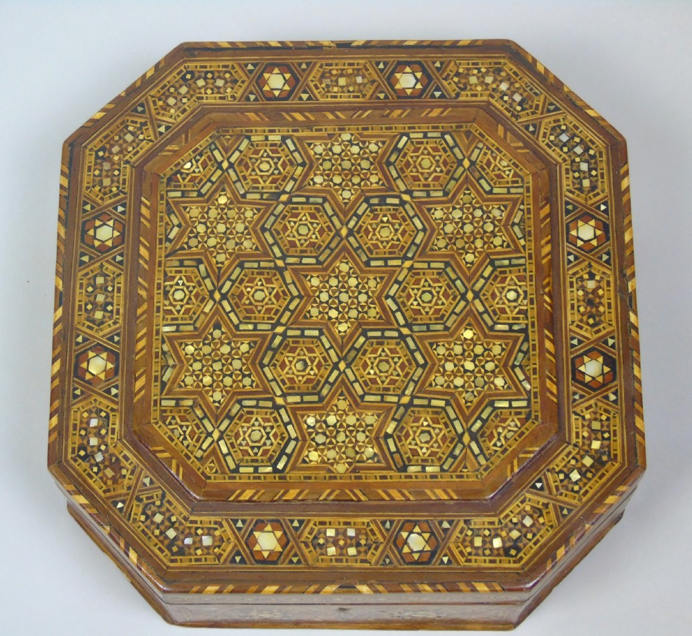 Antique Indian Inlaid Lidded Box View II