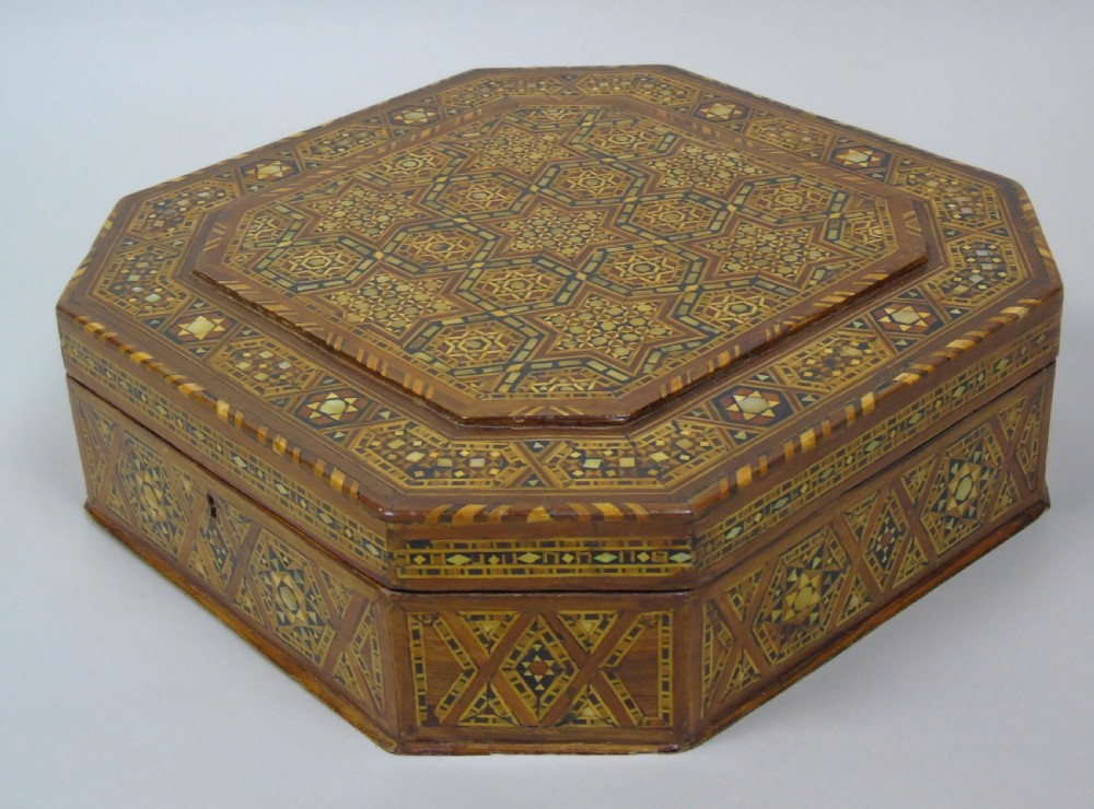Antique Indian Inlaid Lidded Box View III