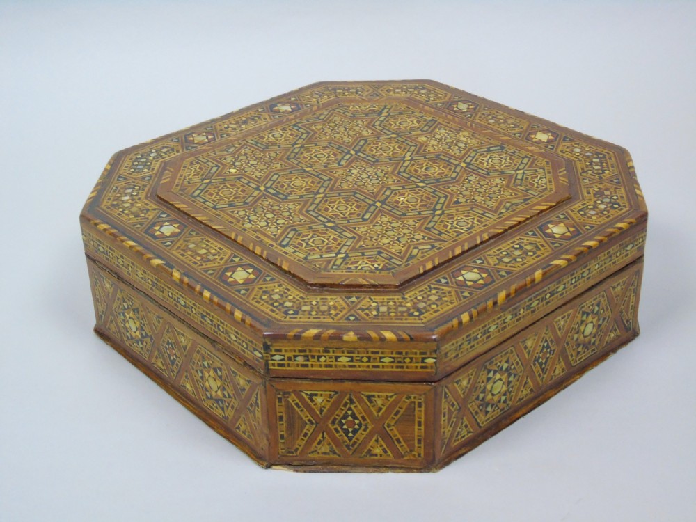 Antique Indian Inlaid Lidded Box View IV
