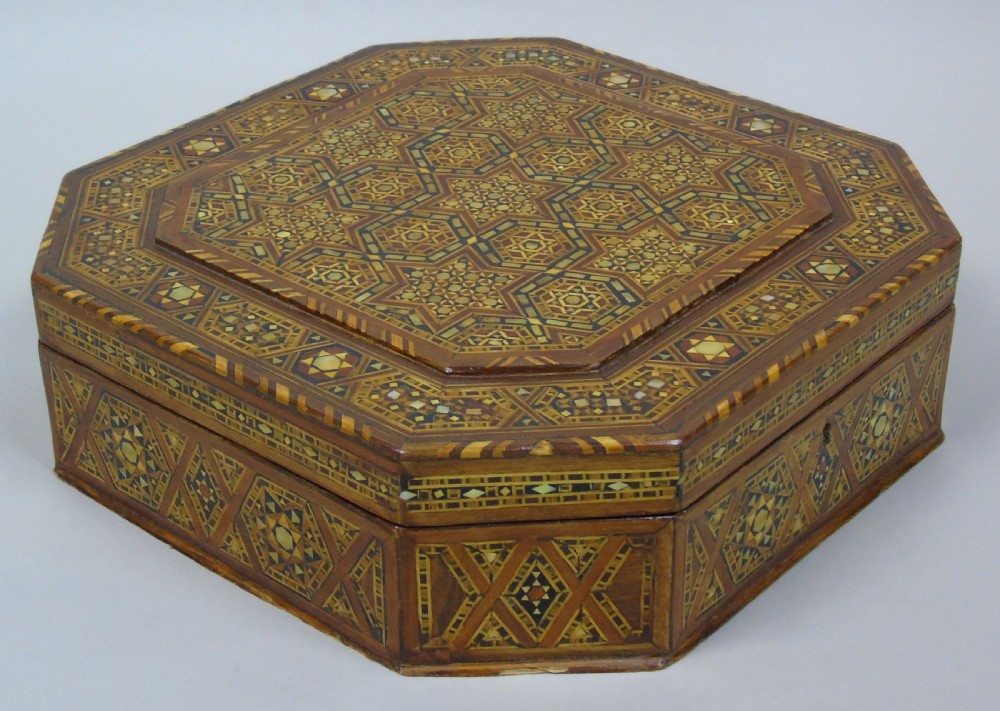 Antique Indian Inlaid Lidded Box View V