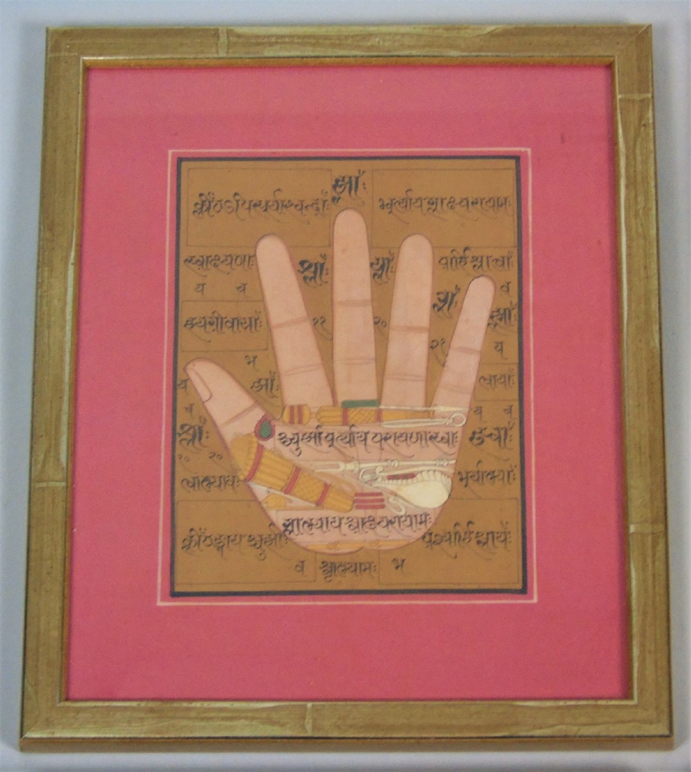 Rare Set of 4 Antique Indian Paintings Palmistry & Solestry View II