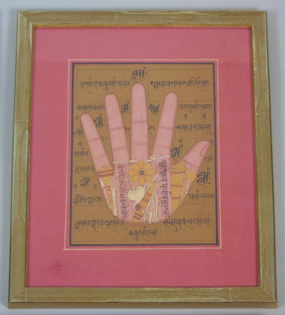 Rare Set of 4 Antique Indian Paintings Palmistry & Solestry View IV