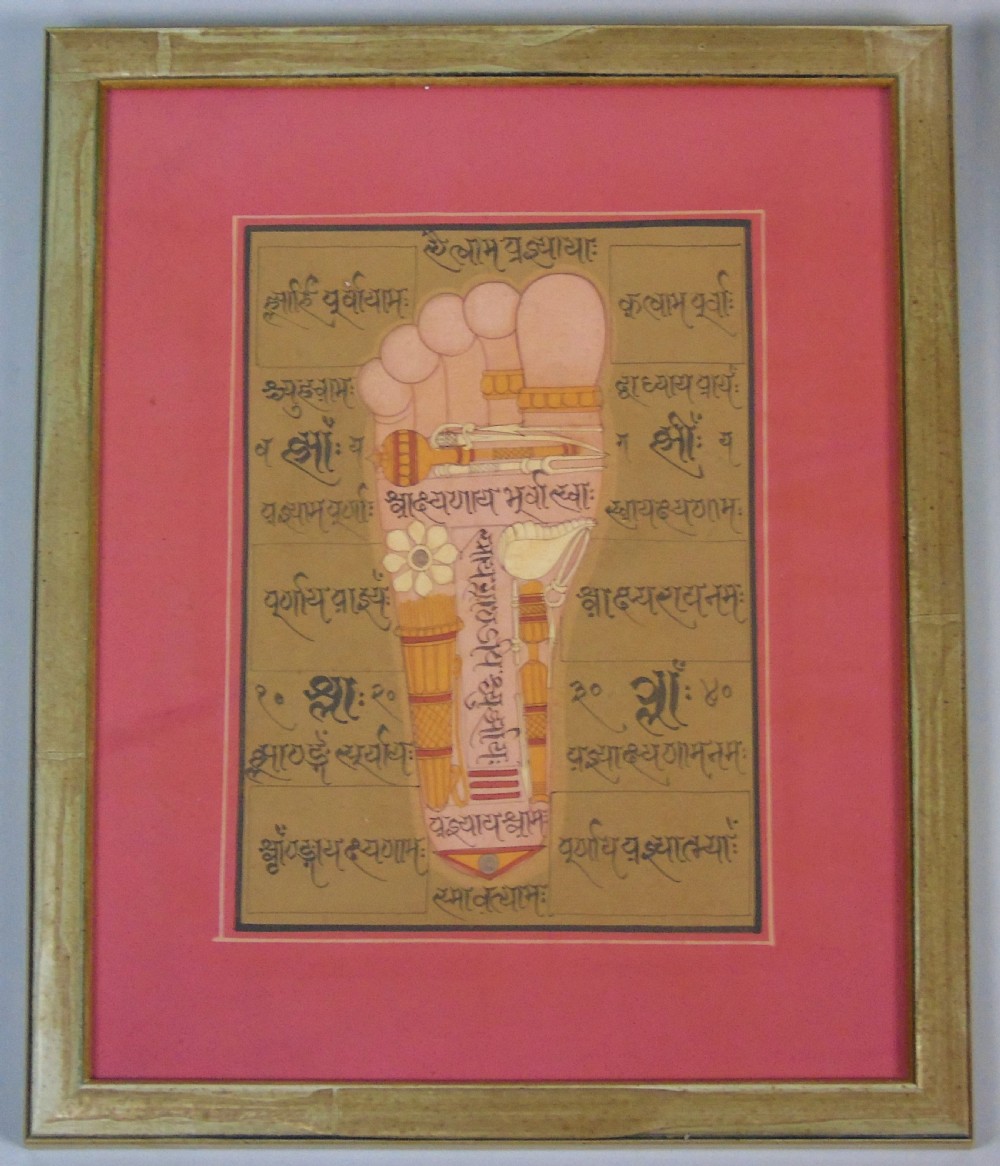Rare Set of 4 Antique Indian Paintings Palmistry & Solestry View V