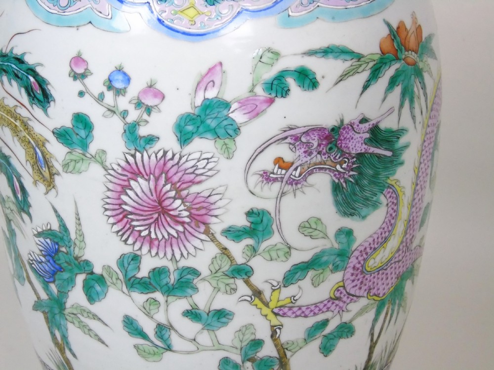Large Chinese Famille Rose Jar 19th Century View IV