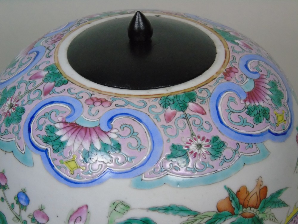 Large Chinese Famille Rose Jar 19th Century View VI