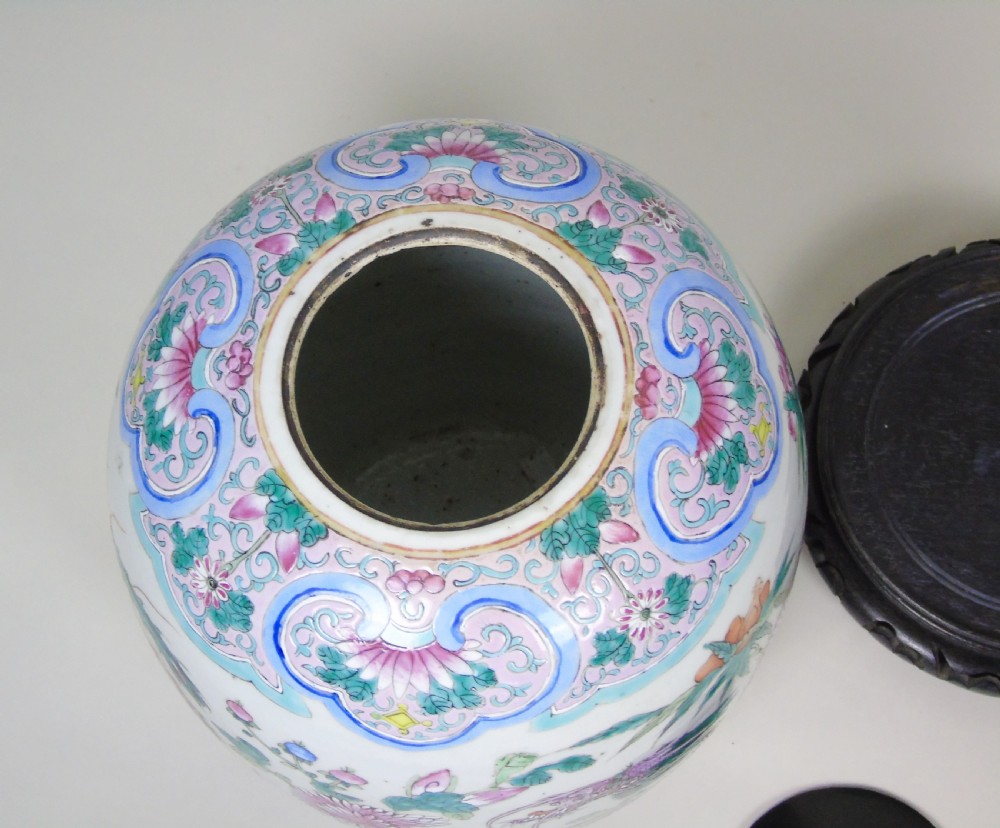 Large Chinese Famille Rose Jar 19th Century View XI