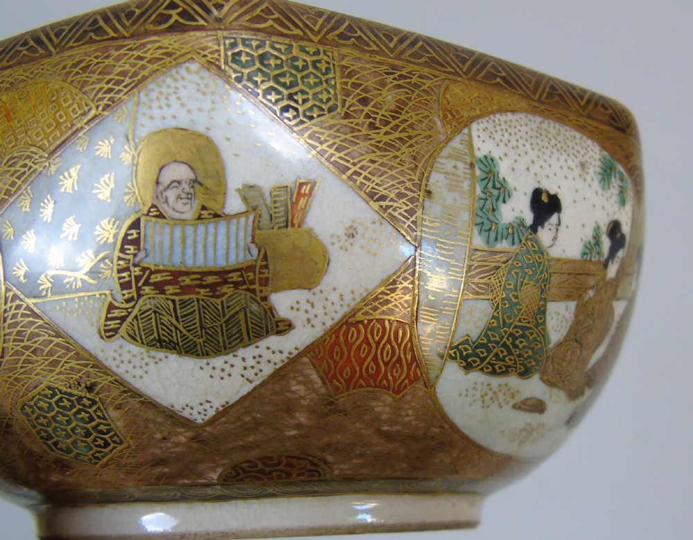 Antique Meiji Satsuma Bowl on Stand Signed View VIII