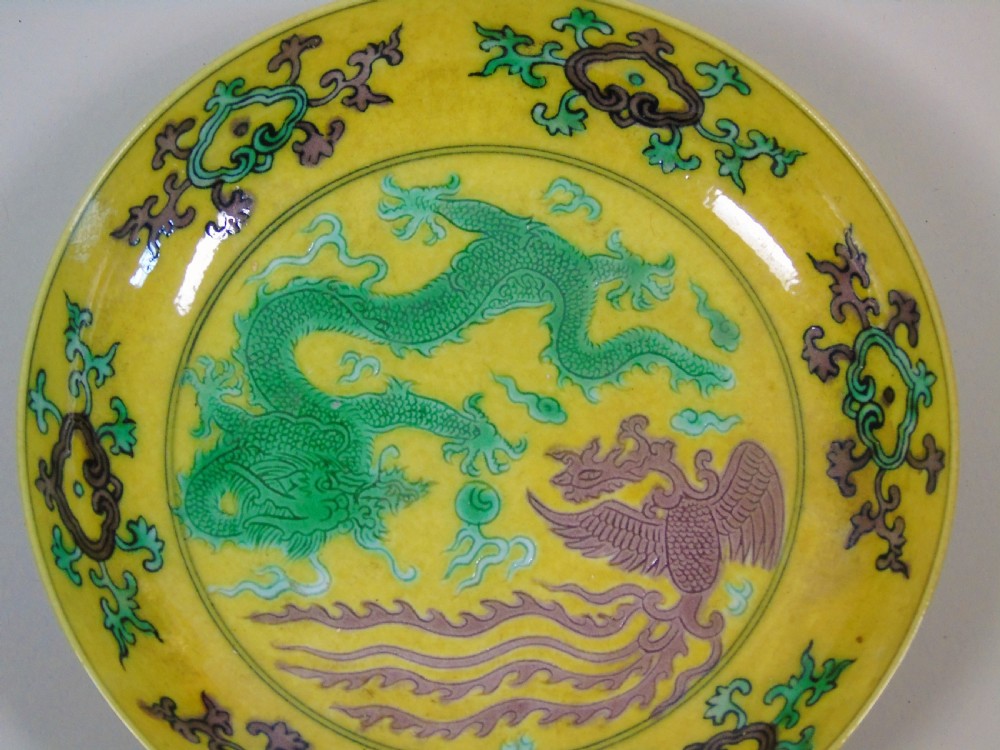 Fine 19th Century Chinese Biscuit Saucer Bowl View II