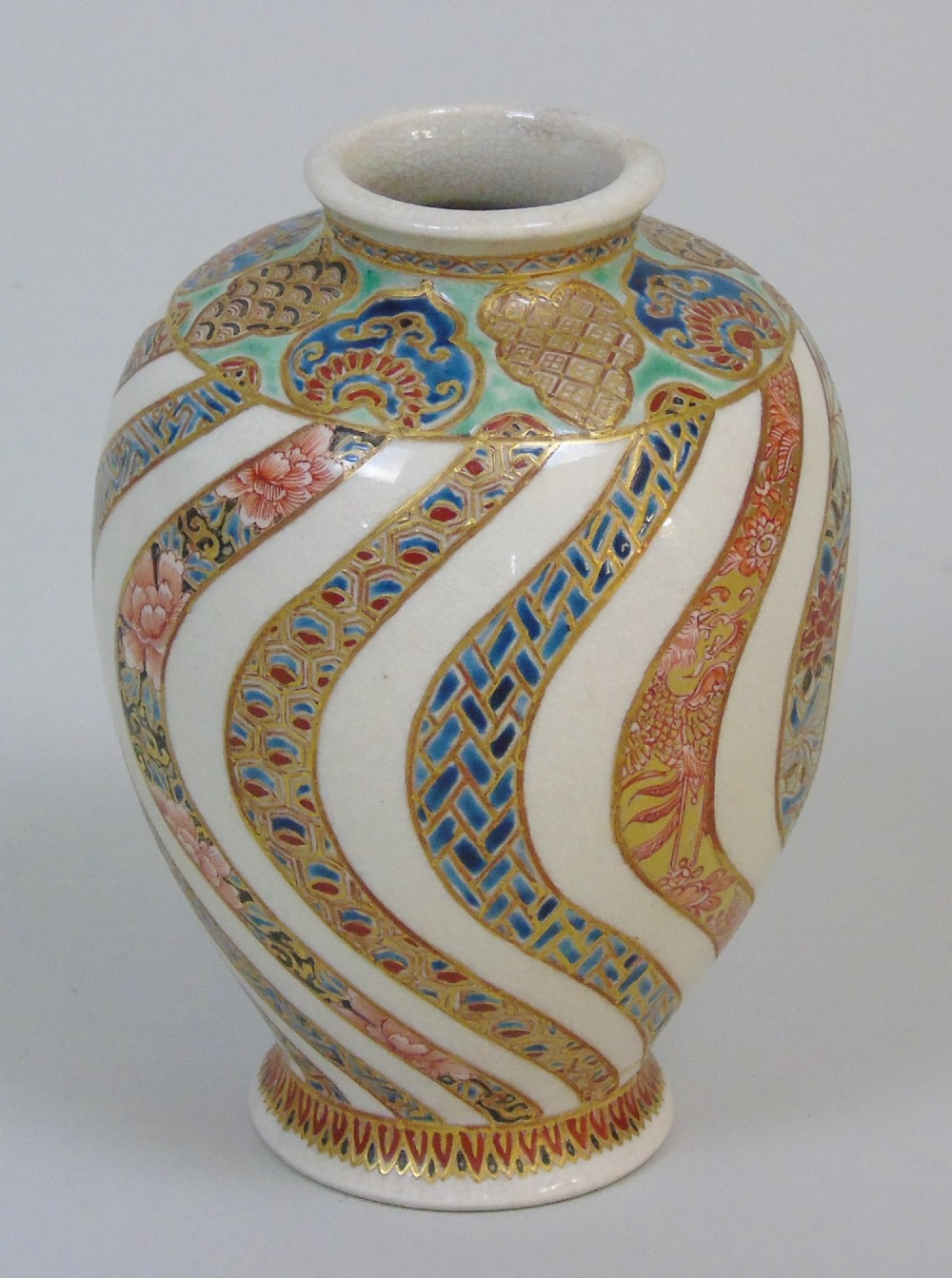 Antique Japanese Meiji Satsuma Vase