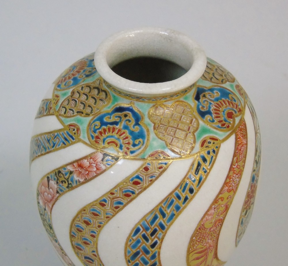 Antique Japanese Meiji Satsuma Vase View II