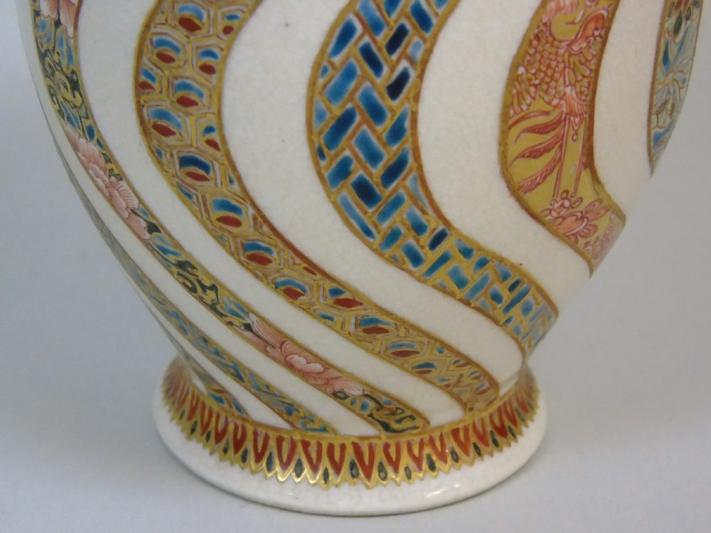 Antique Japanese Meiji Satsuma Vase View III