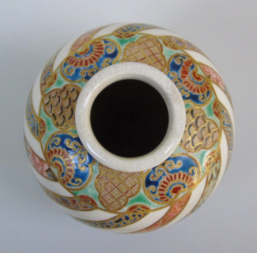 Antique Japanese Meiji Satsuma Vase View IV