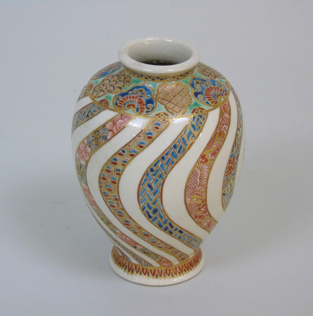 Antique Japanese Meiji Satsuma Vase View VI