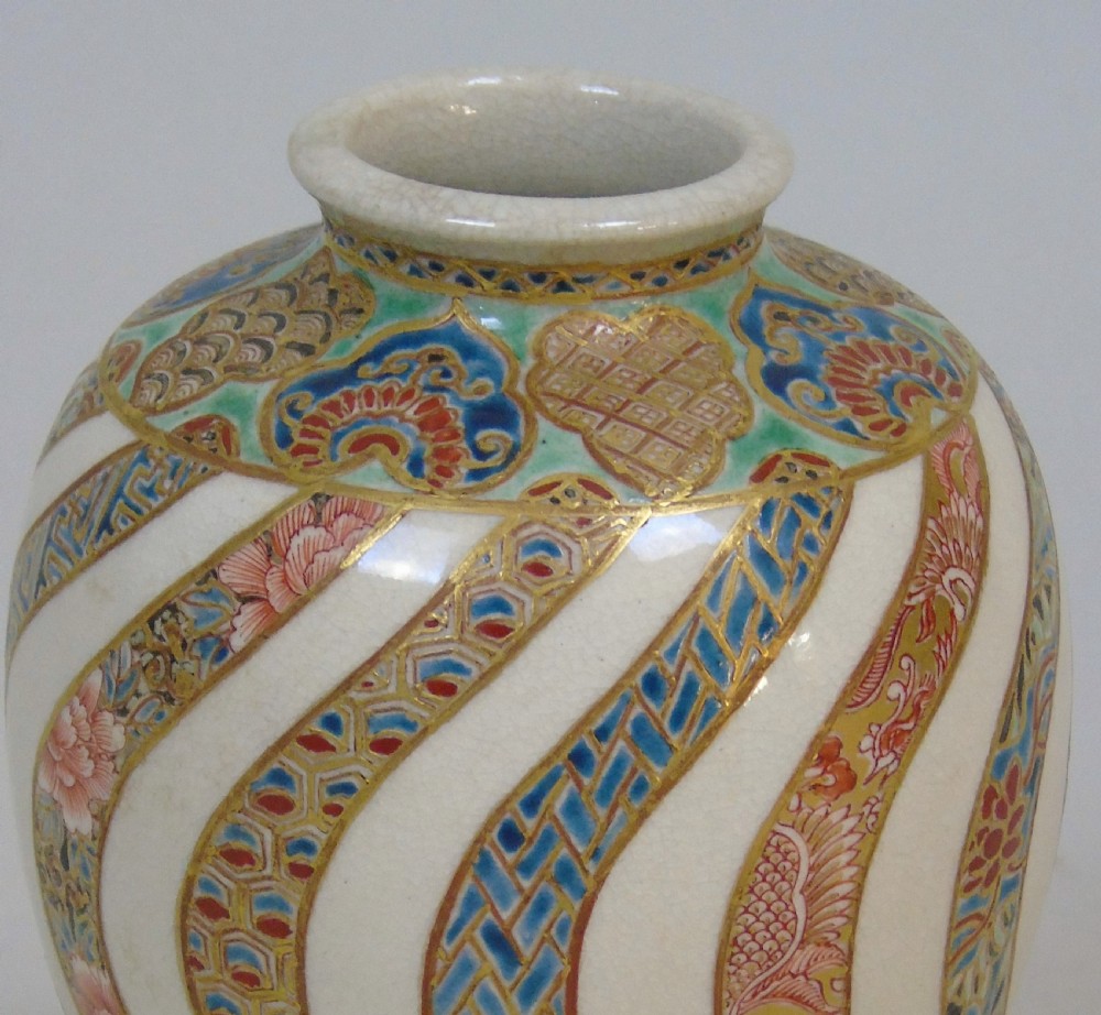Antique Japanese Meiji Satsuma Vase View VII