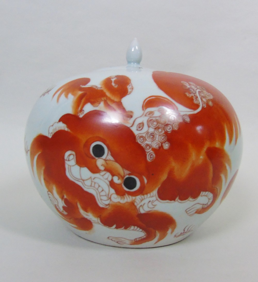 Antique Chinese Porcelain Lidded Dragon Bowl