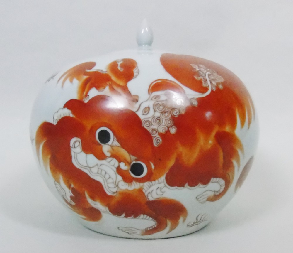 Antique Chinese Porcelain Lidded Dragon Bowl View II