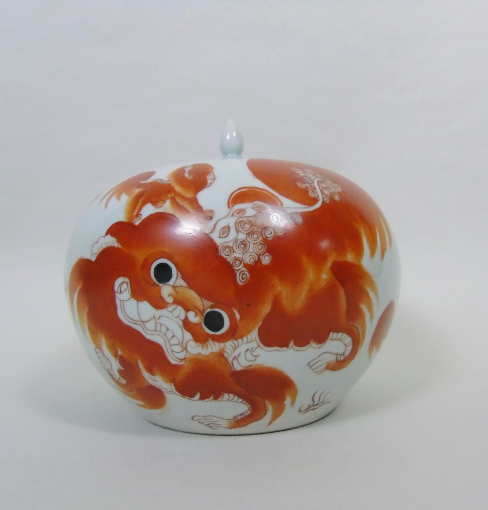 Antique Chinese Porcelain Lidded Dragon Bowl View III
