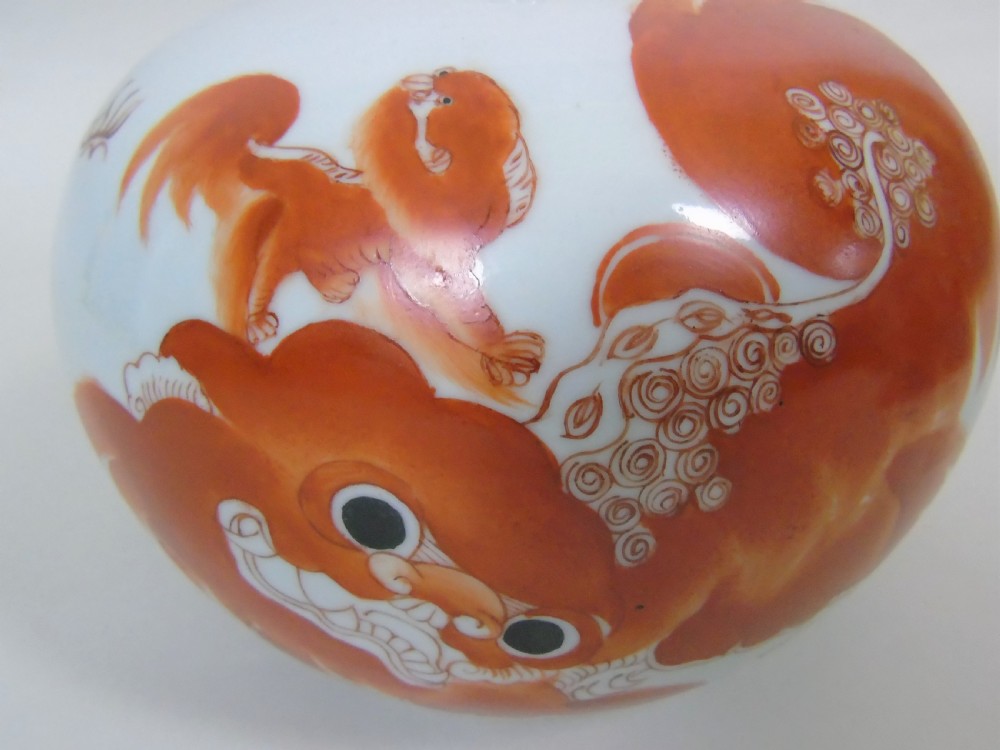 Antique Chinese Porcelain Lidded Dragon Bowl View VIII