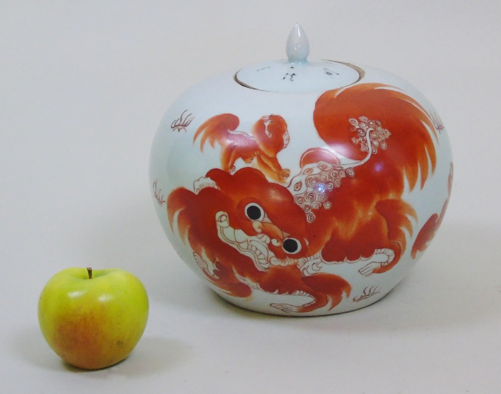 Antique Chinese Porcelain Lidded Dragon Bowl View XI