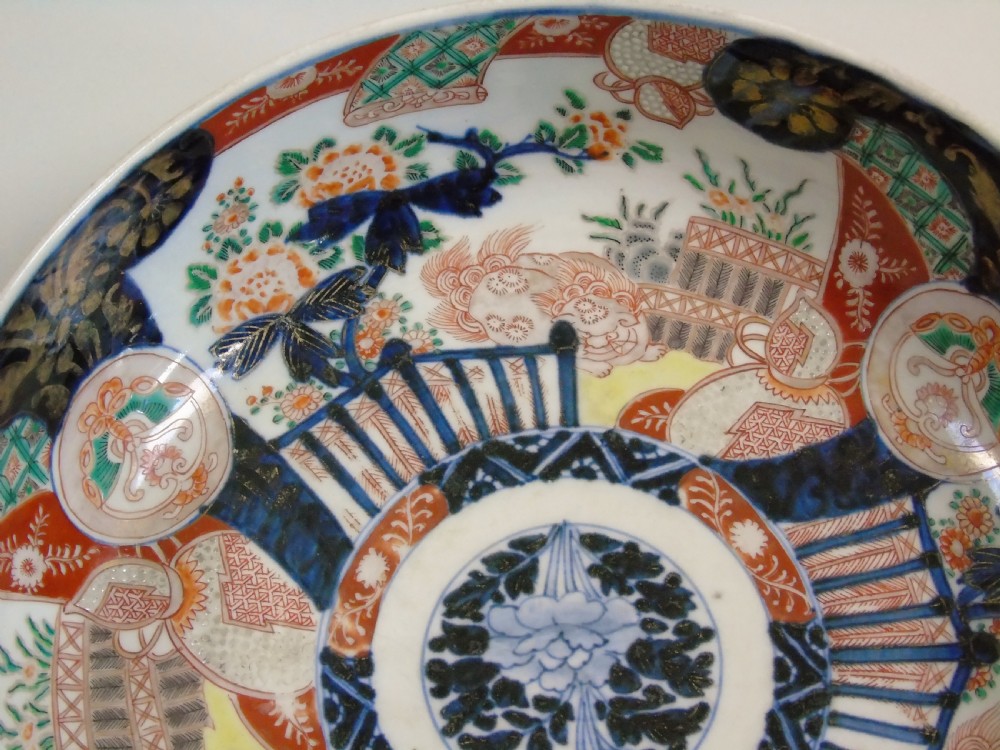 Good Set of Three Graduating Japanese Imari Bowls View V