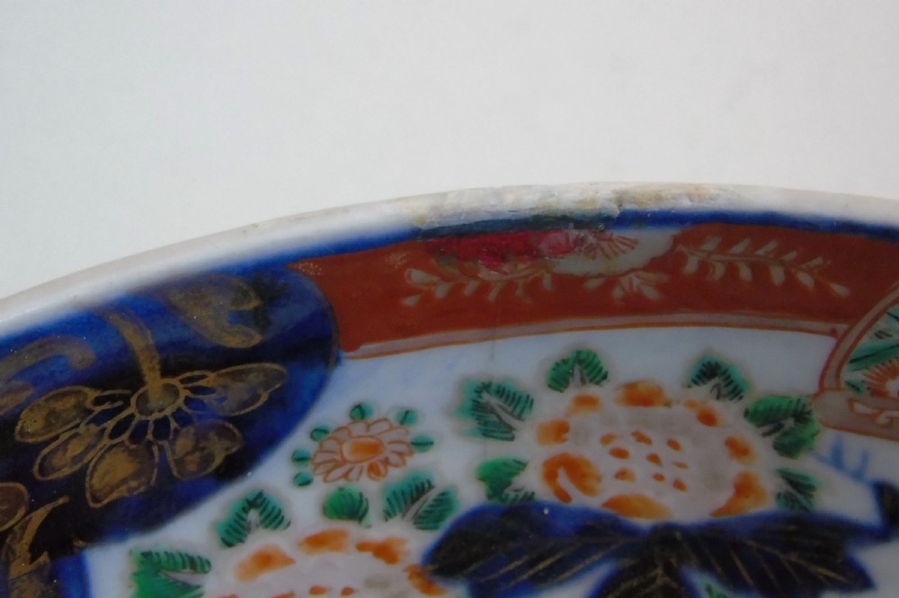 Good Set of Three Graduating Japanese Imari Bowls View XI