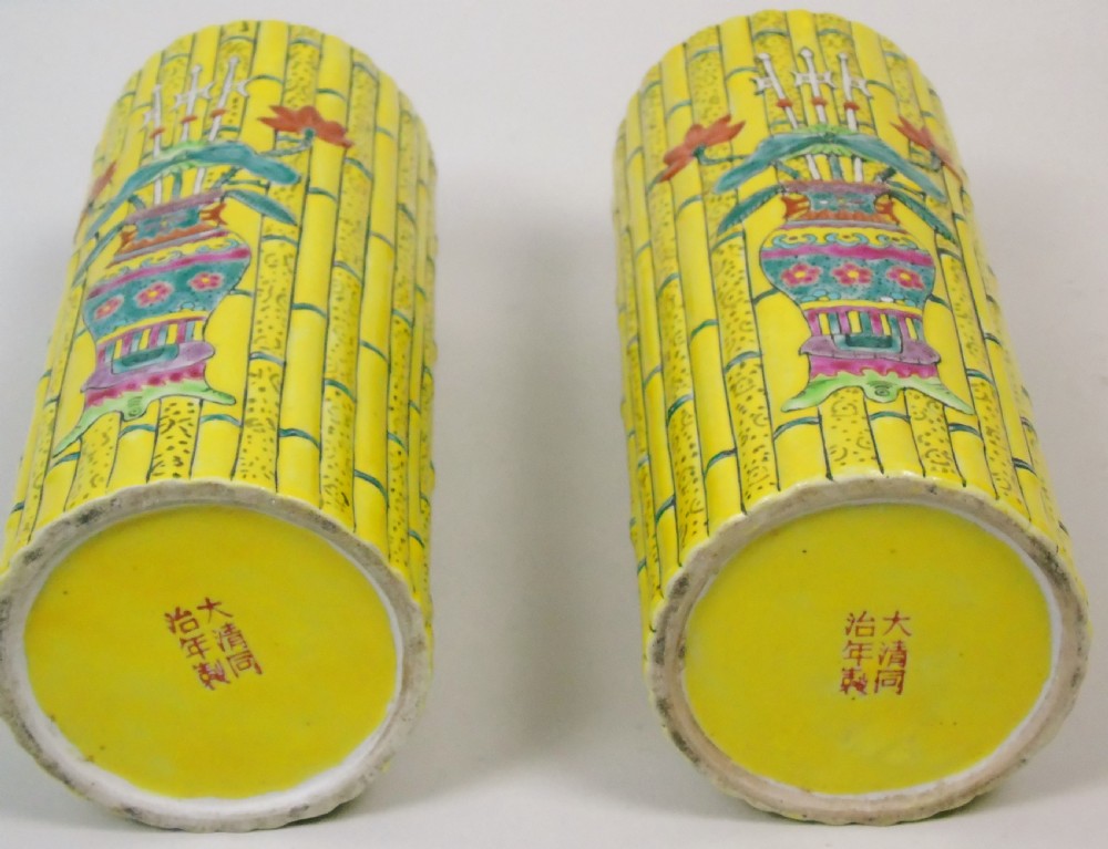 Good Pair of Chinese Tongzhi Period Bamboo Vases View VI