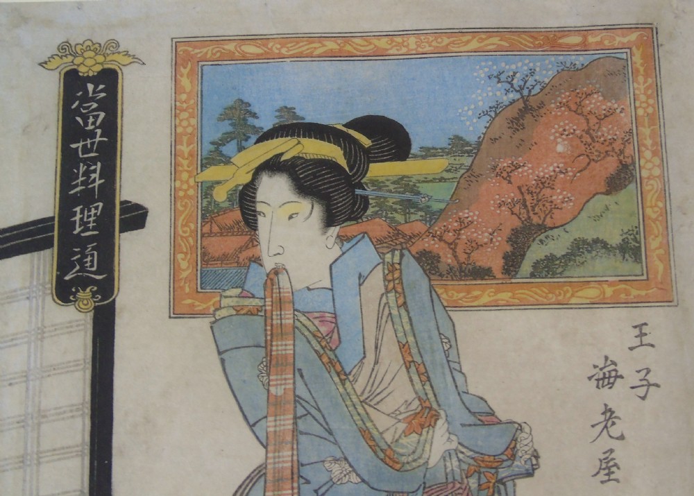 19th Century Japanese Woodblock Print Eisen View III