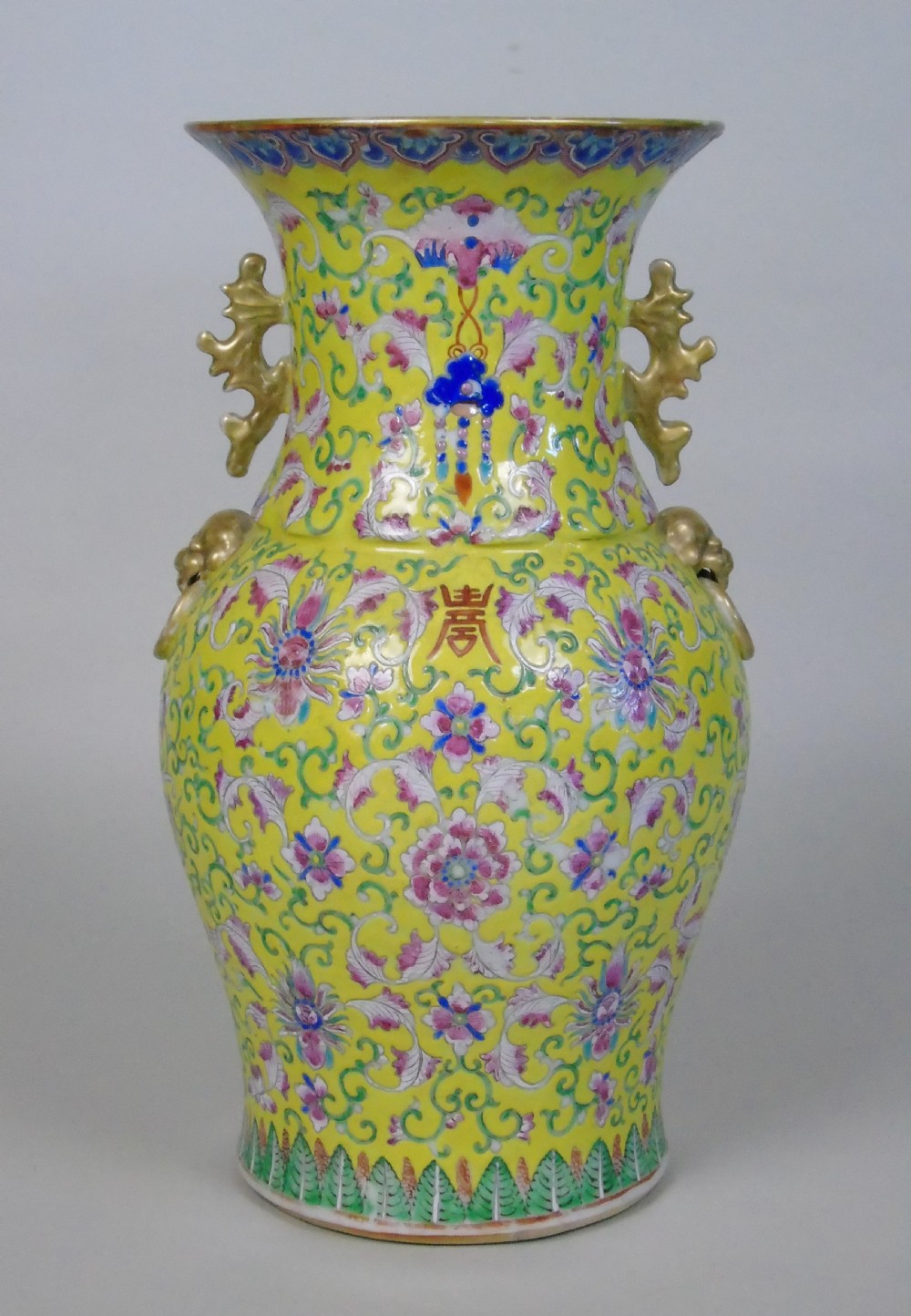 19th Century Chinese Porcelain Vase Famille Jaune