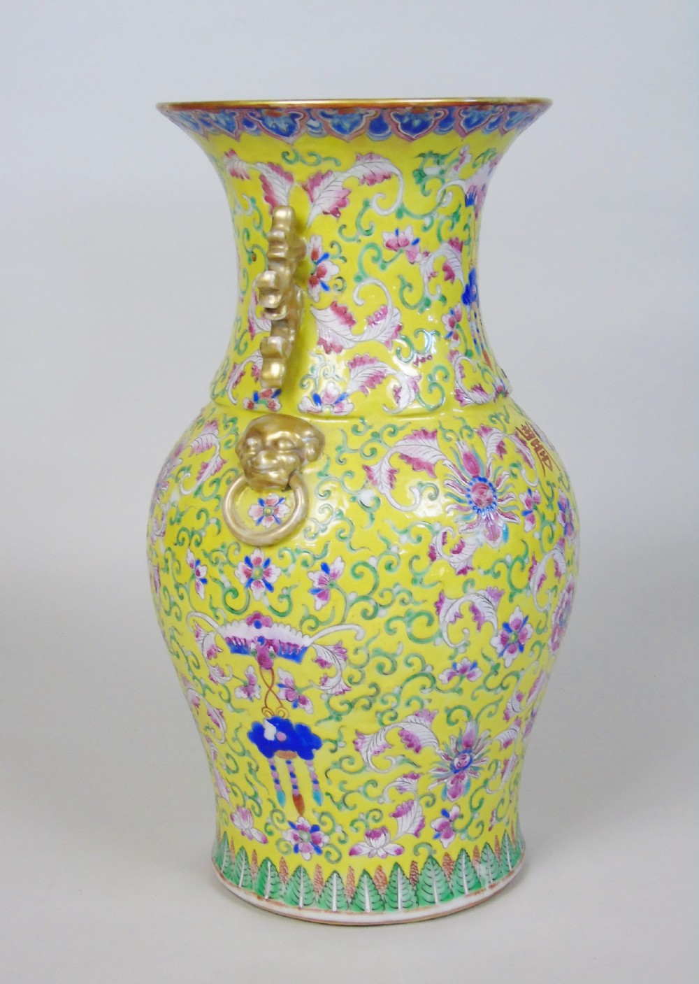 19th Century Chinese Porcelain Vase Famille Jaune View V