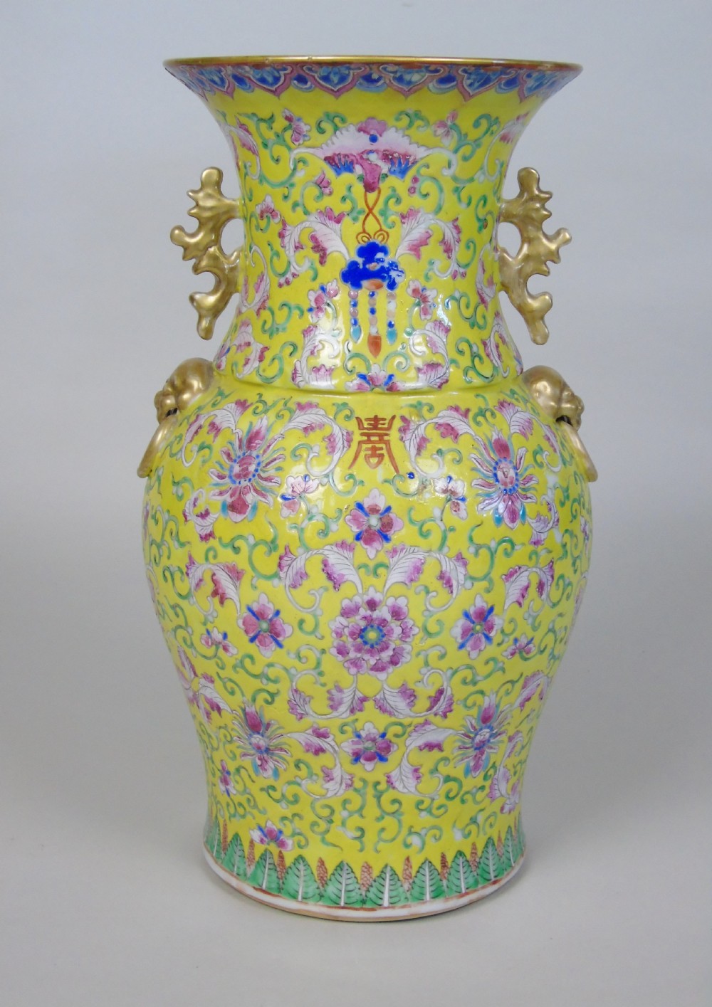 19th Century Chinese Porcelain Vase Famille Jaune View VI