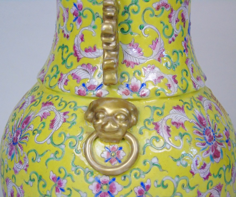 19th Century Chinese Porcelain Vase Famille Jaune View VII