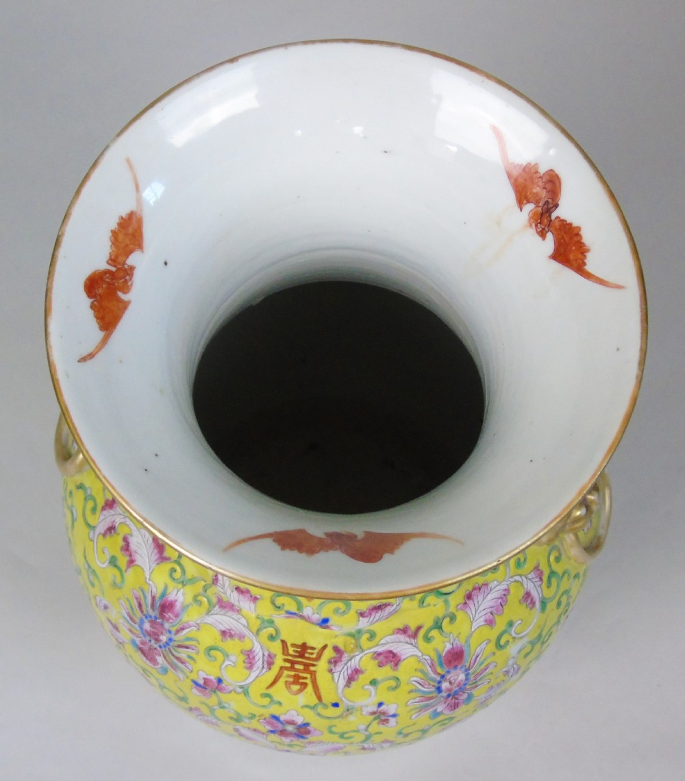 19th Century Chinese Porcelain Vase Famille Jaune View IX