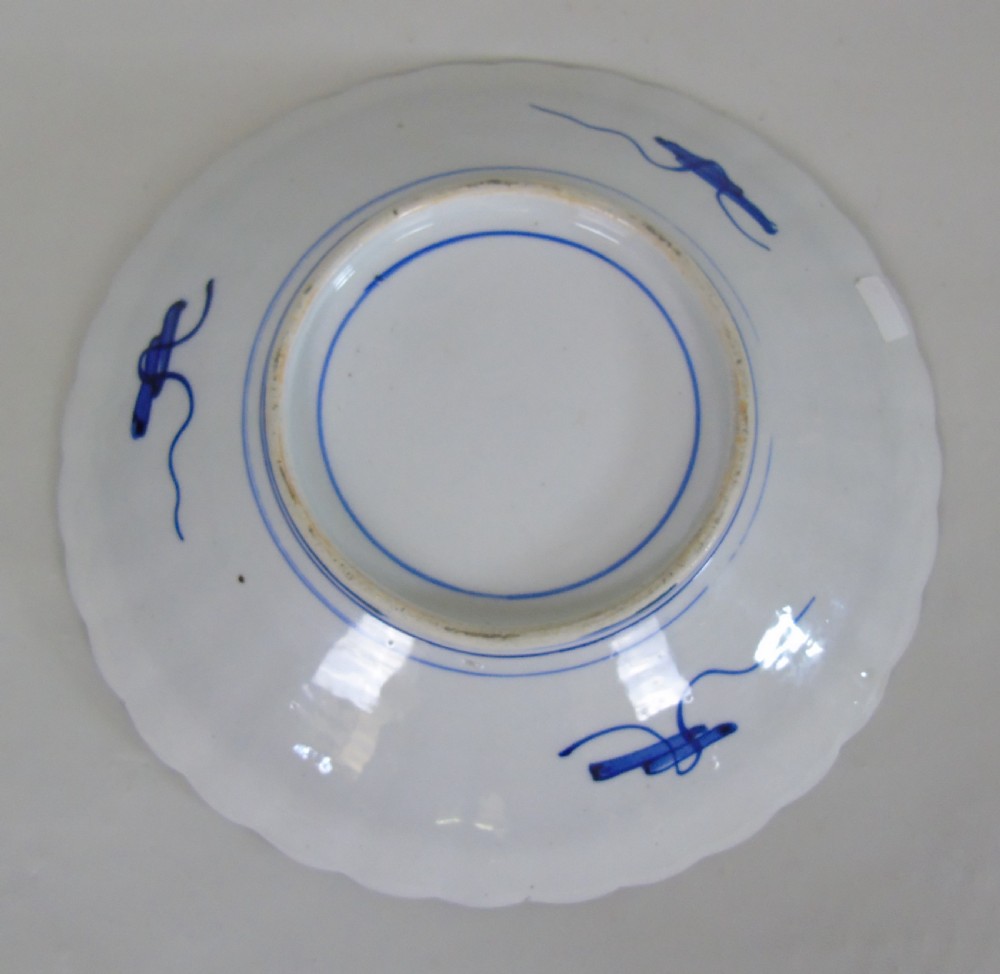 Antique Japanese Imari Charger Meiji View V