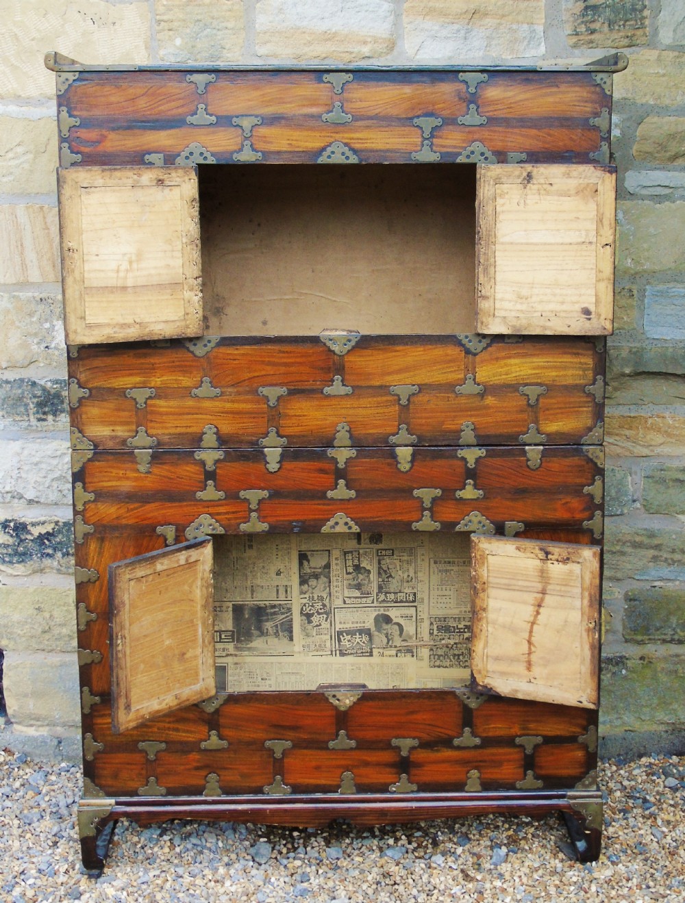 Chinese Elm Marriage Cabinet Circa 1900 View VI