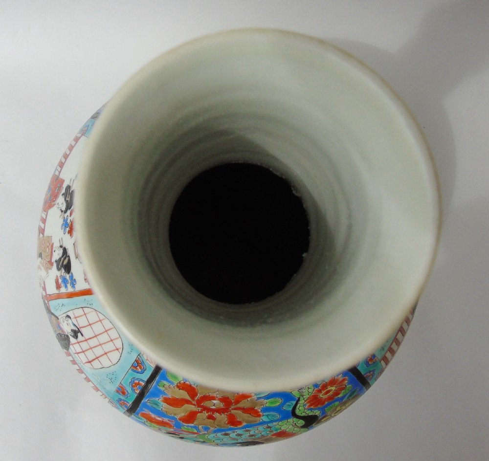 19th Century Japanese Meiji Bottle Vase View VI