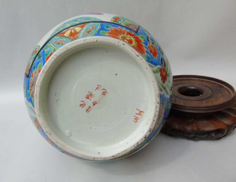19th Century Japanese Meiji Bottle Vase View IX