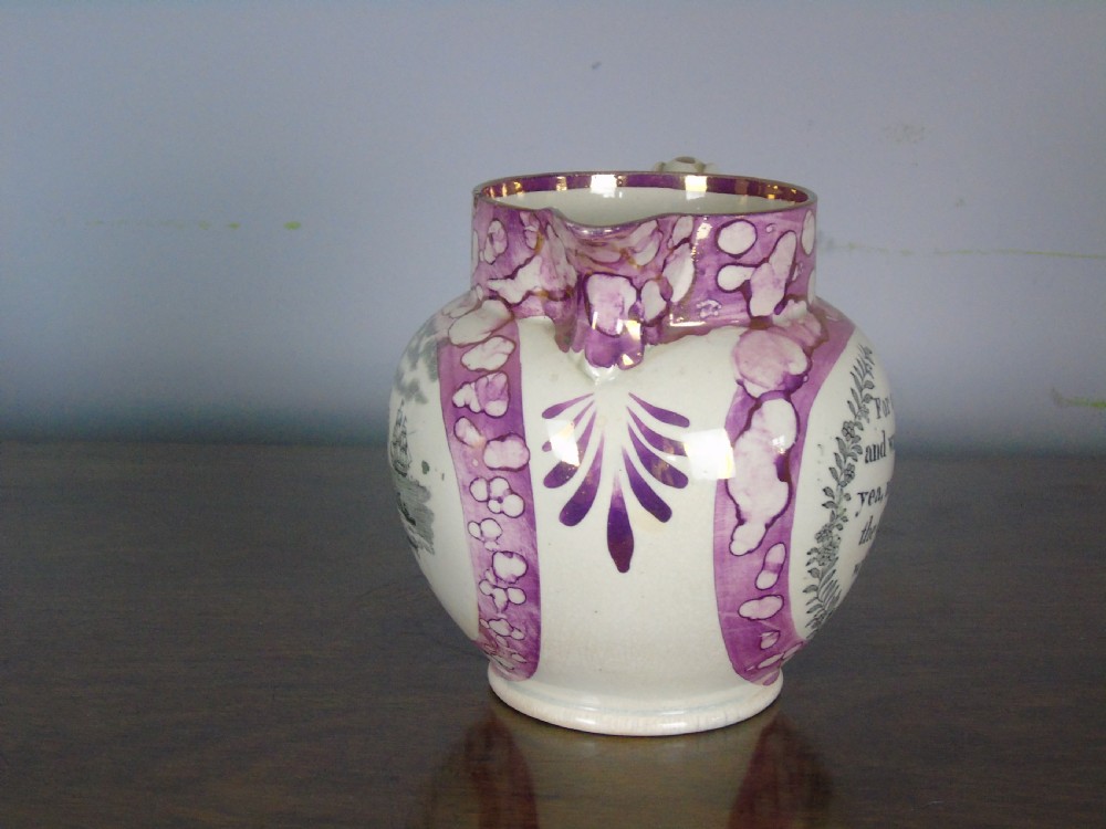 19th Century Sunderland Pink Lustre Jug Sailors Farewell View II