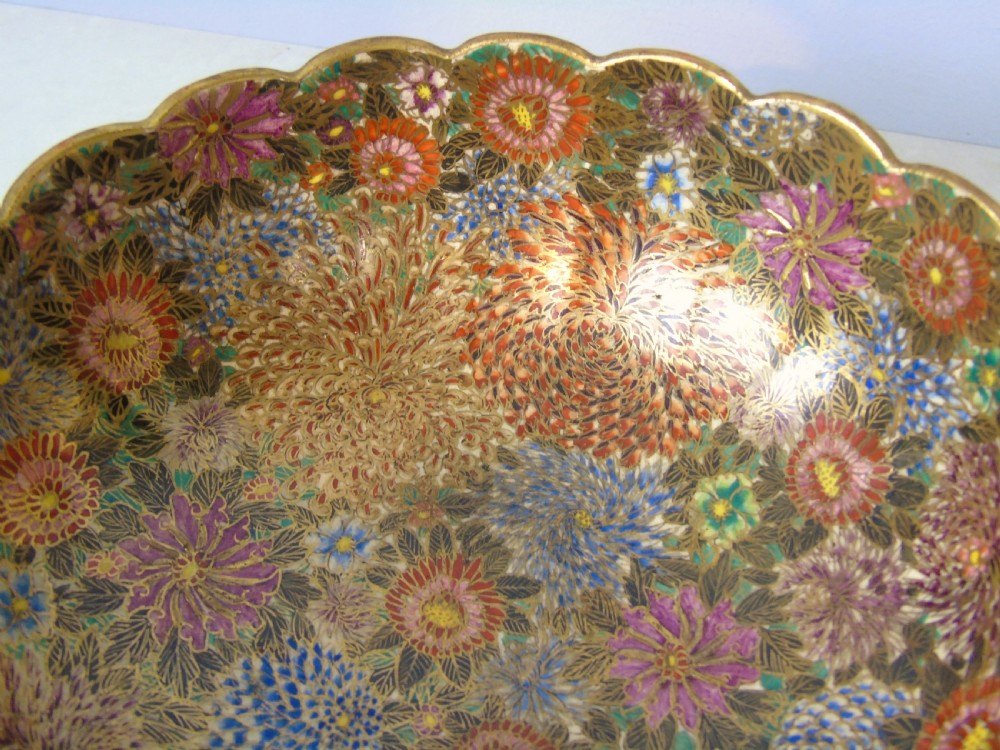 Outstanding Japanese Meiji Satsuma Bowl View II