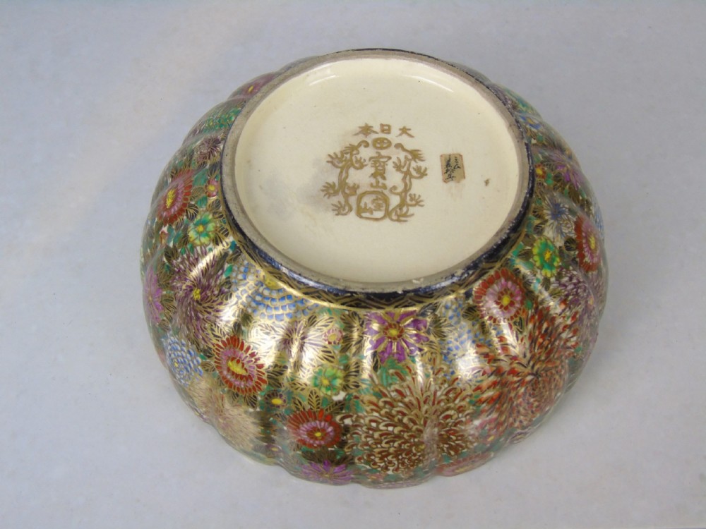 Outstanding Japanese Meiji Satsuma Bowl View IV