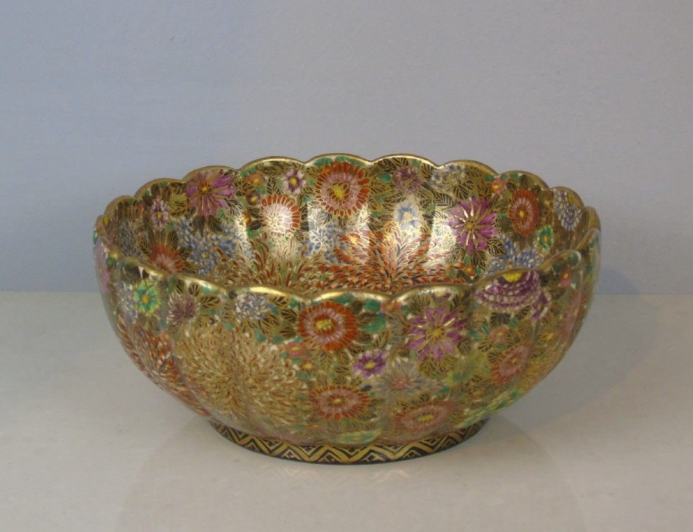 Outstanding Japanese Meiji Satsuma Bowl View V
