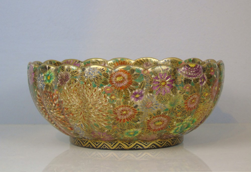 Outstanding Japanese Meiji Satsuma Bowl View VI