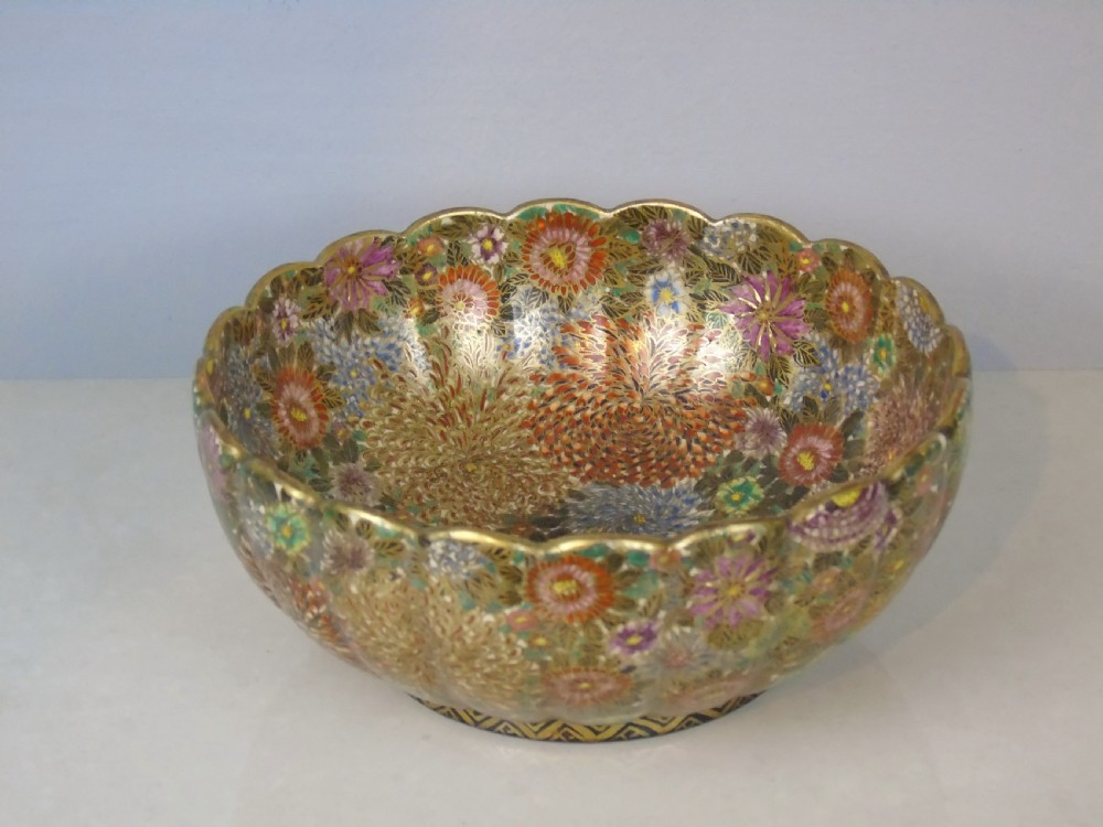 Outstanding Japanese Meiji Satsuma Bowl View IX