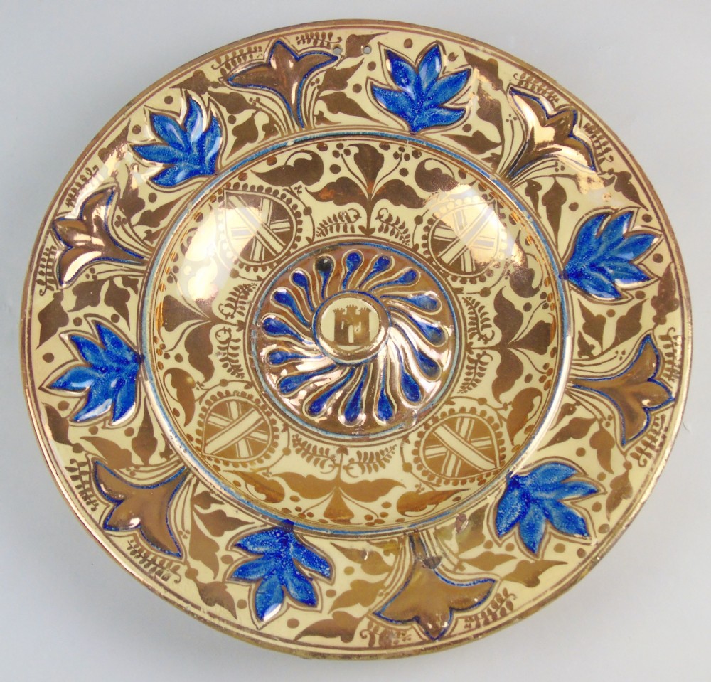 Beautiful Early 19th Century Hispano Moresque Charger View II