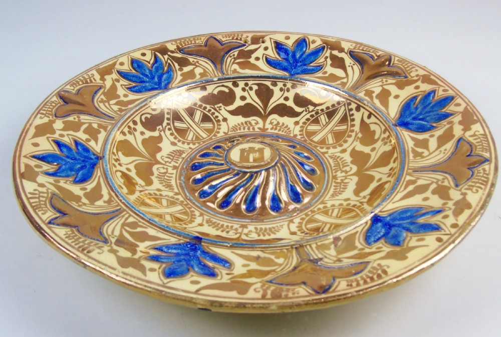Beautiful Early 19th Century Hispano Moresque Charger View III