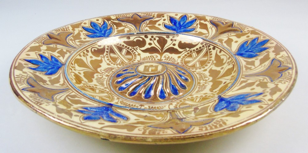 Beautiful Early 19th Century Hispano Moresque Charger View VII