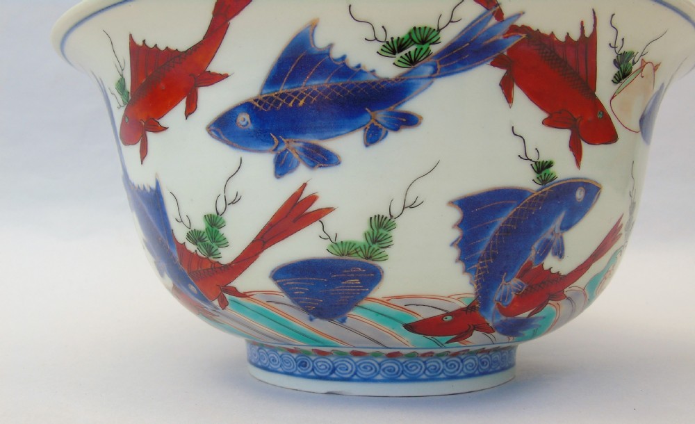 Japanese Meiji Period Arita Bowl View II