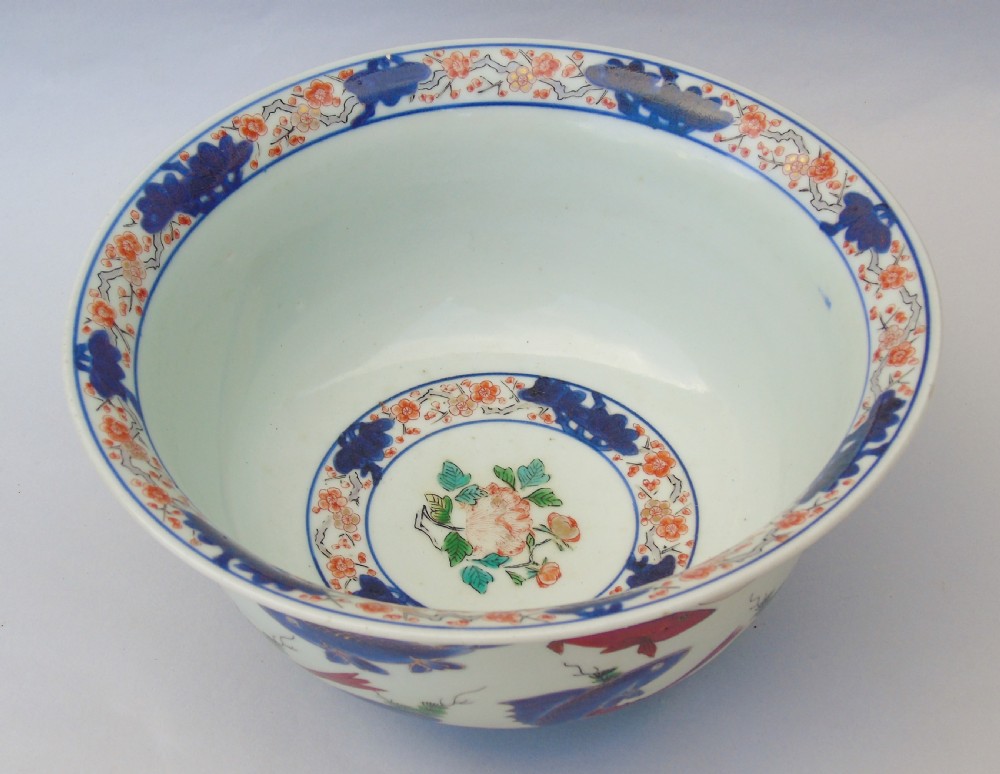 Japanese Meiji Period Arita Bowl View IV