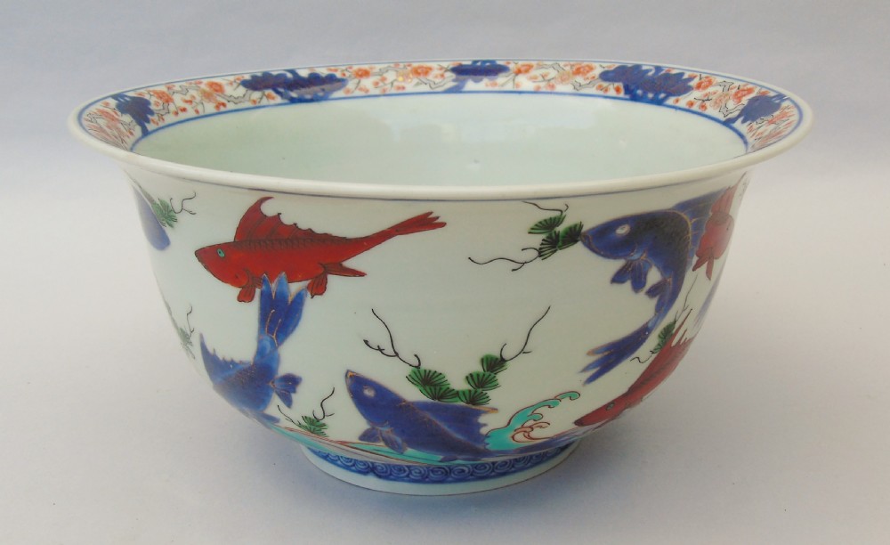 Japanese Meiji Period Arita Bowl View VII